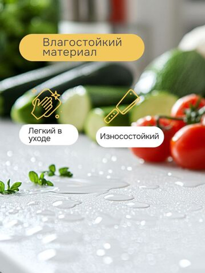 Навесной кухонный модуль угловой, 96х35х75, Севилья, белый, Marmur