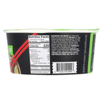 Snapdragon Foods, Говядина фо, 60 г (2,1 унции)