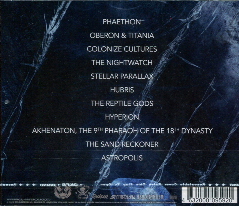 Nightfall / Cassiopeia (RU)(CD)