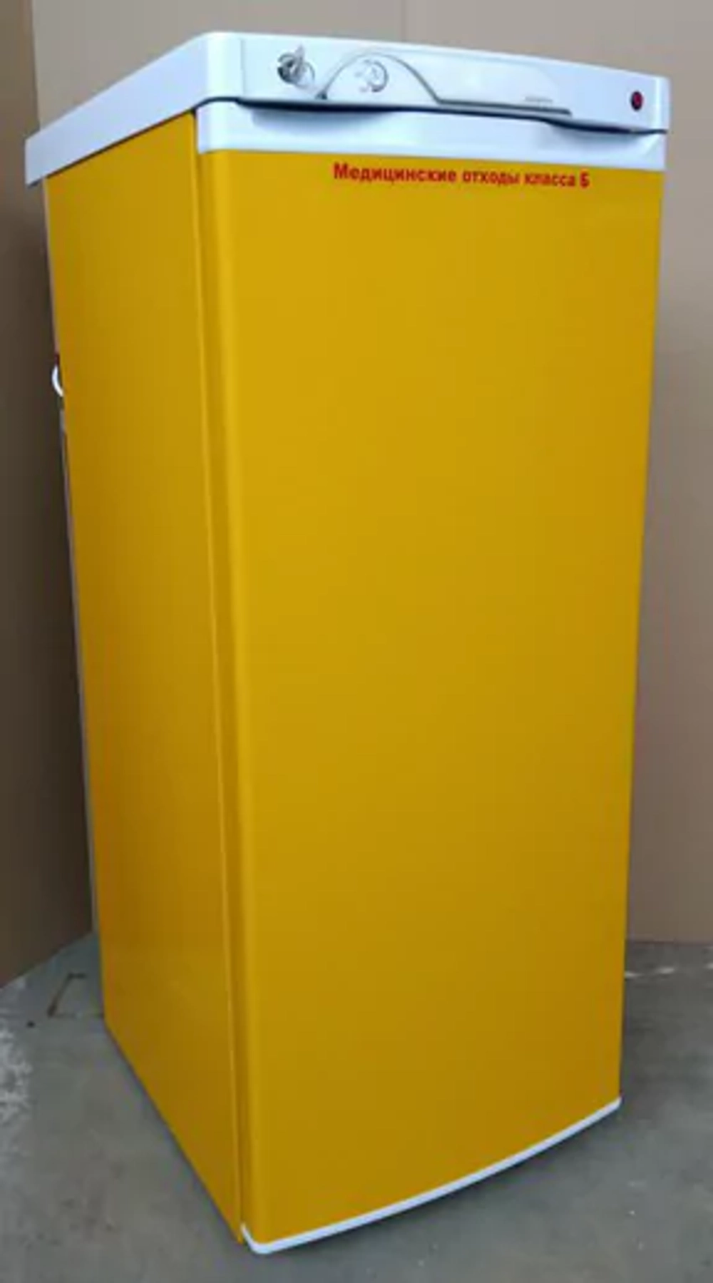 Холодильник Саратов-501М-01