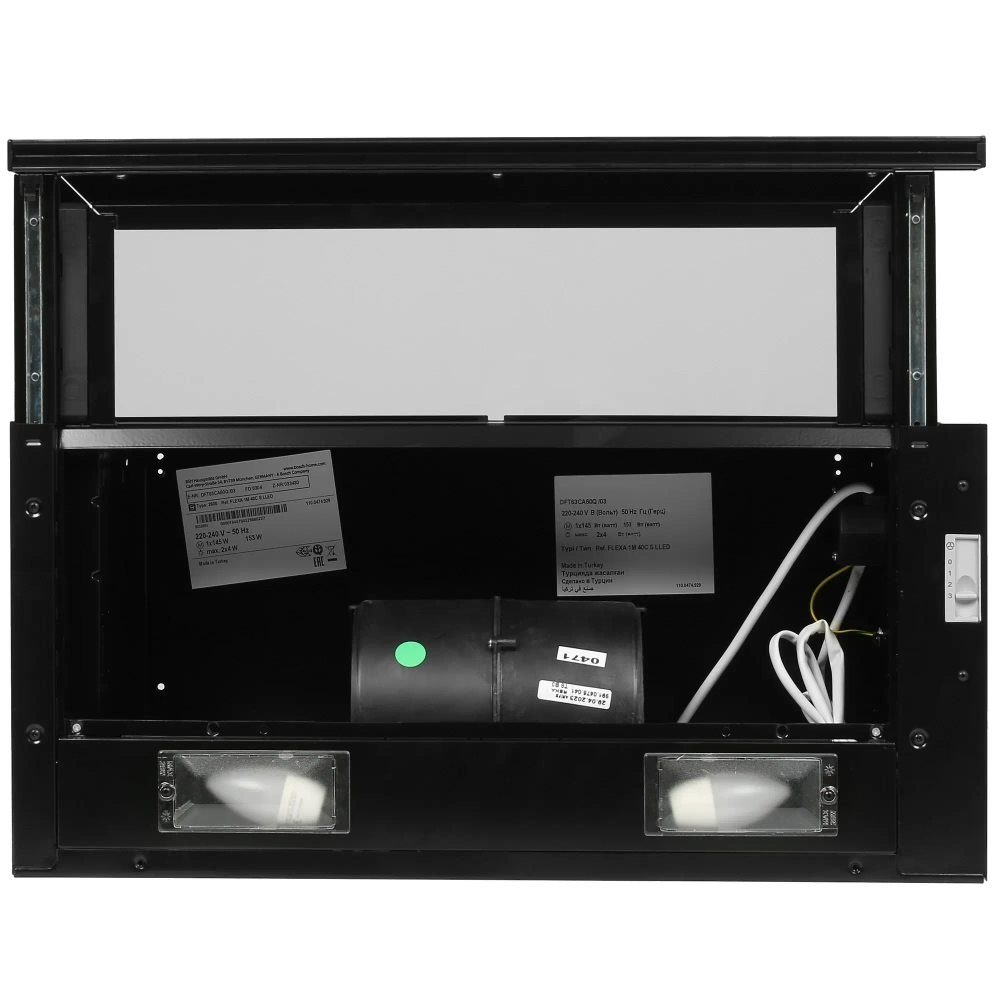 Встраиваемая вытяжка Bosch DFT63CA60Q