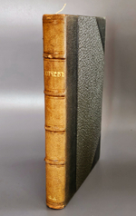 "Полное собрание сочинений Ф.И.Тютчева". Ф.И.Тютчев. 1913г. - раритет