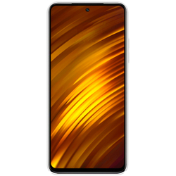 Тонкий жесткий чехол белого цвета для Xiaomi Poco M4 Pro 4G от Nillkin, серия Super Frosted Shield