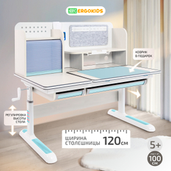 Стол письменный для школьника Ergokids Winnipeg Multicolor BD-630
