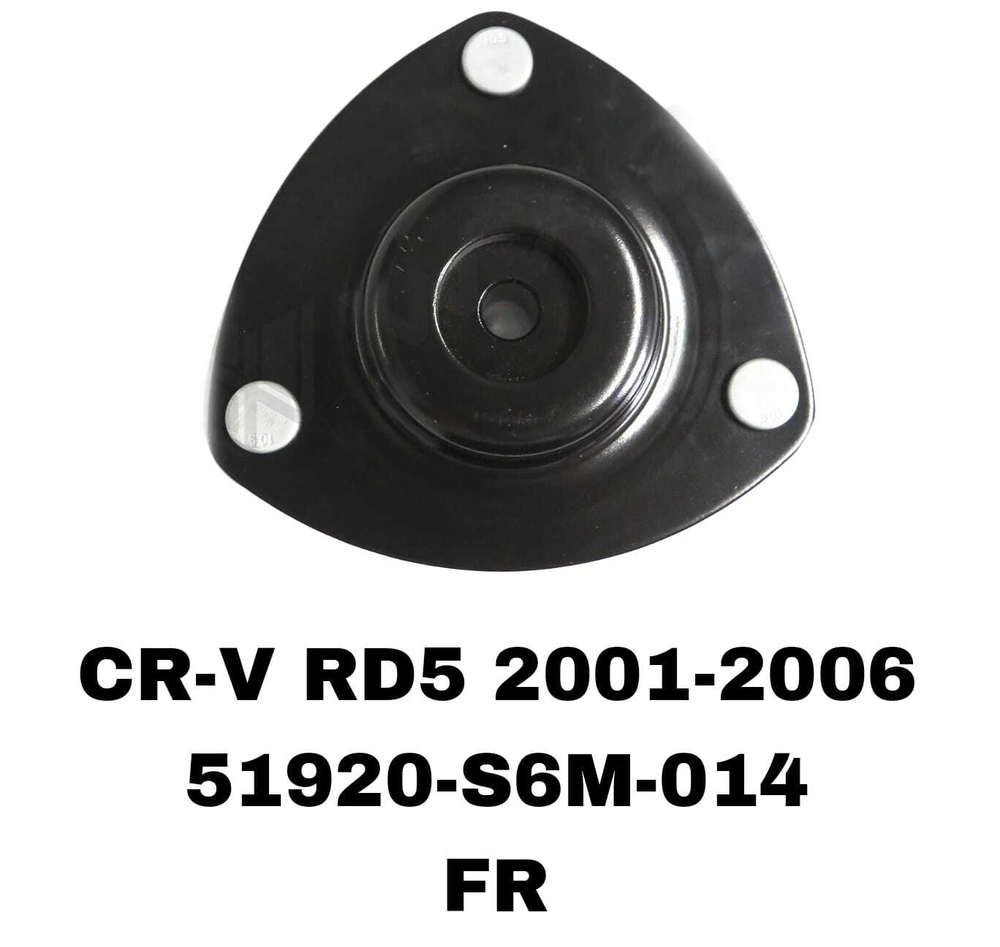 ЧАШКИ CRV RD5 01-06 ,CIVIC EU#,ES# 00-06 ,
