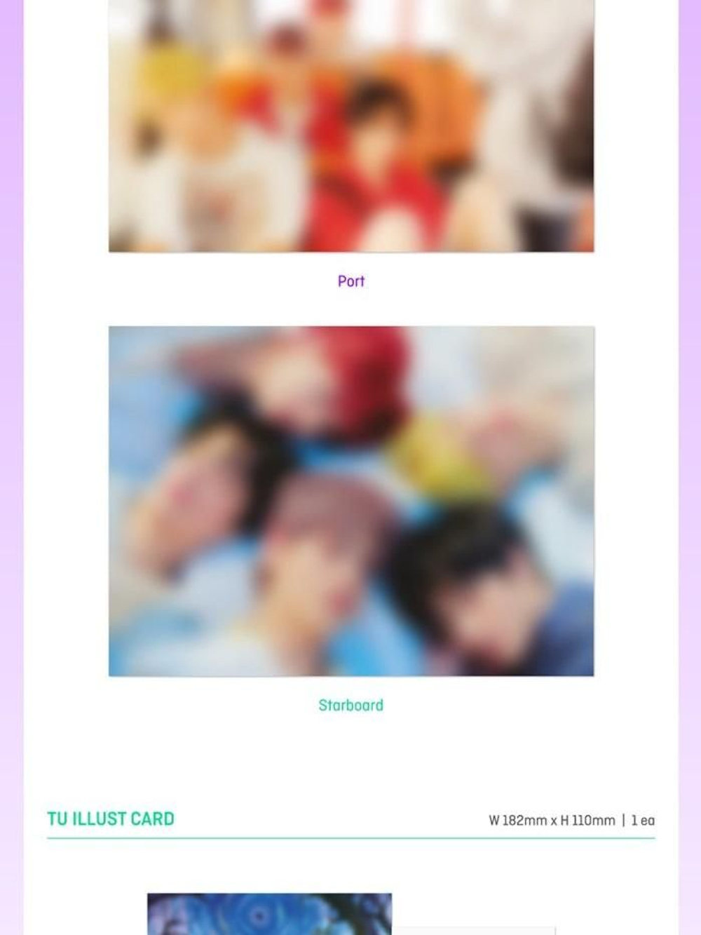 Альбом TXT - Dream Chapter:Eternity 2nd Mini Album 2 Version SET