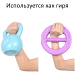 Гантель функциональная, пластиковая 5 кг