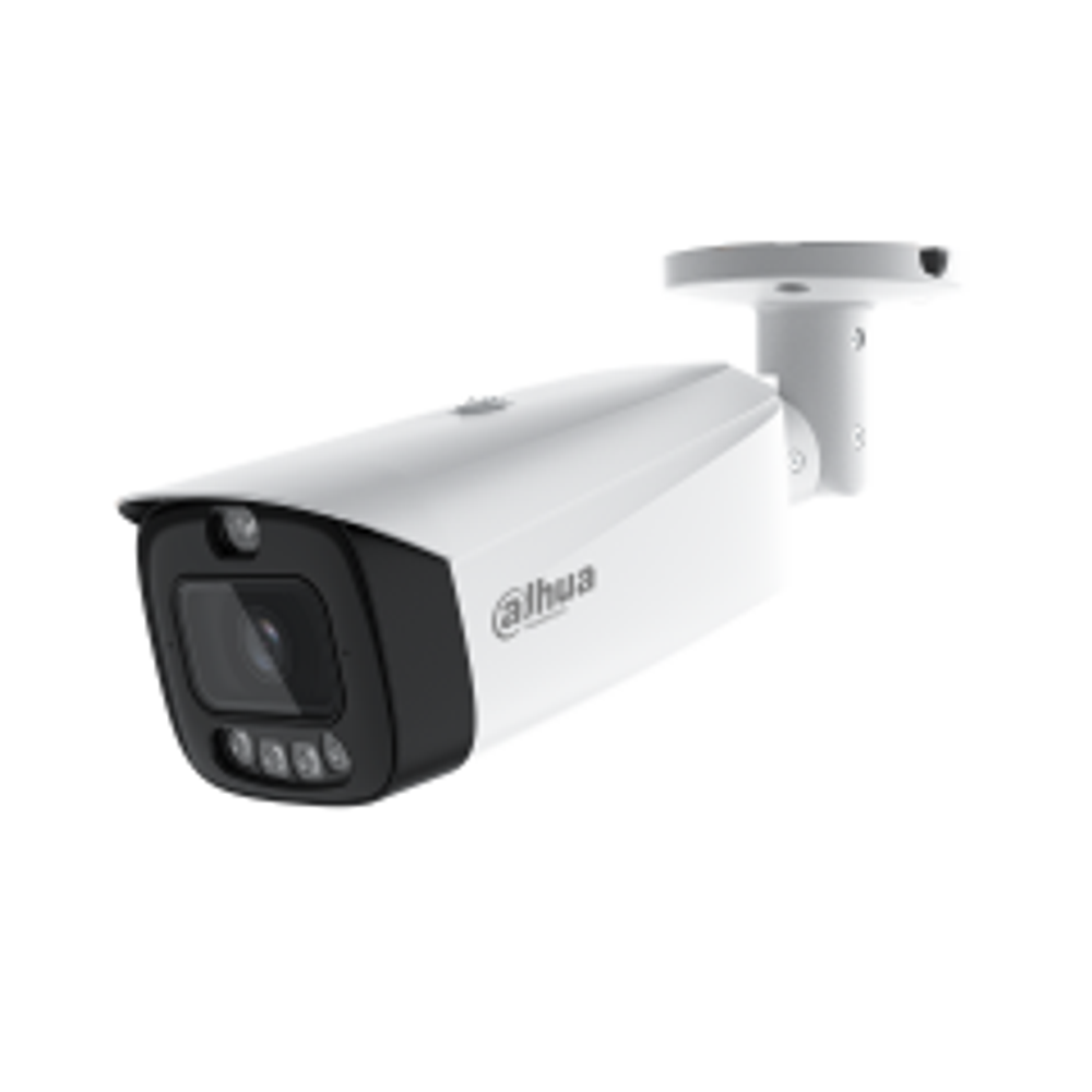 Уличная IP-камера Dahua DH-IPC-HFW3849T1P-AS-PV-0280B-PRO