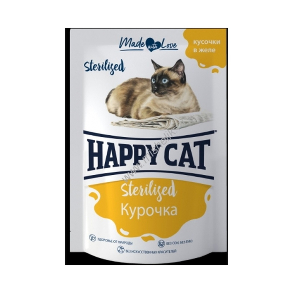 Happy Cat Sterilised 85 г пауч консервы для стерилизованных кошек и котов кусочки в желе курочка