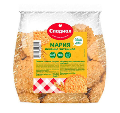 Печенье затяжное Сладиал Мария 500 г