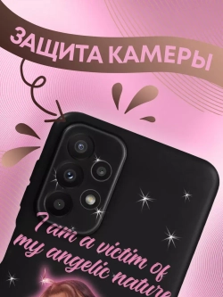 Чехол на Samsung A23 с 3D принтом