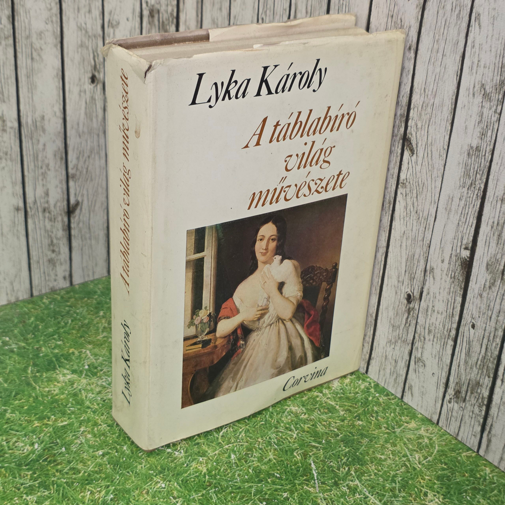 Книга "A tablabiro vilag muveszete"
