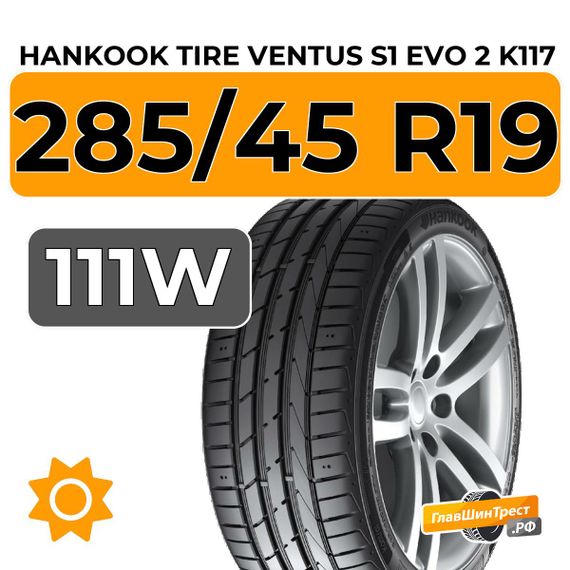 Hankook Tire Ventus S1 Evo 2 K117 SUV 285/45 R19 111W XL