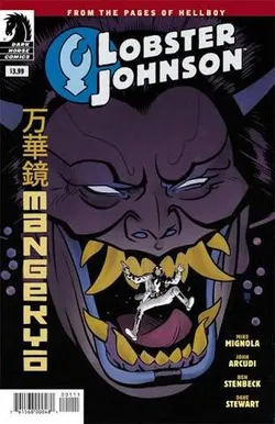 Lobster Johnson Mangekyo (One Shot)