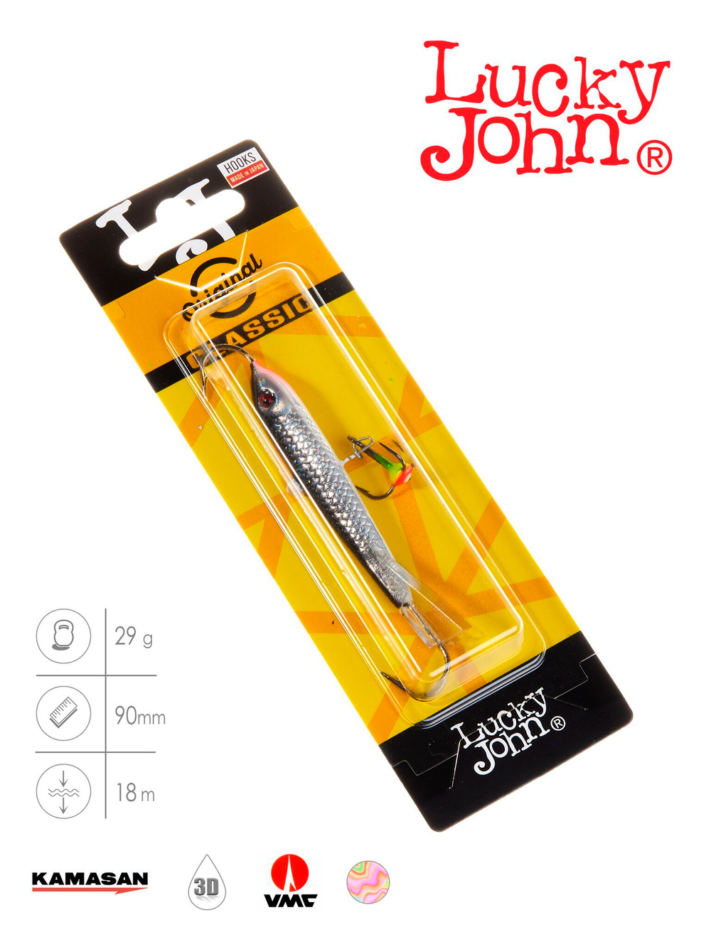 Балансир LUCKY JOHN Classic №9 (+тройник), цвет 13H, арт. 81901-13H