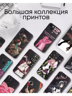 Чехол на Xiaomi Redmi A1 Plus с принтом