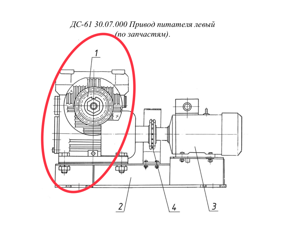 ДС61 30.07.080 Звёздочка редуктора