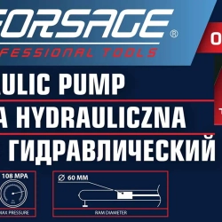 Насос гидравлический 20т (объем масла - 0.6л, давление - 630 bar ) Forsage F-0100-2A-3