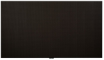 Экран светодиодный LG All-in-One