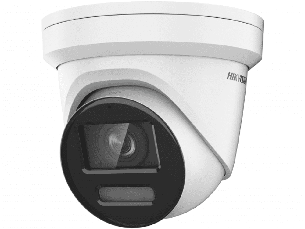 Hikvision DS-2CD2387G2H-LIU 2.8