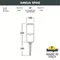 Грунтовый светильник Amelia DR2.572.000.AYE27 Fumagalli