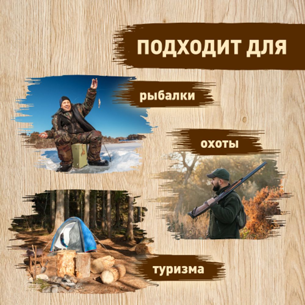 Топор GREEN APPLE GATP024-35 походный 35 см с пластиковым чехлом | GREEN APPLE