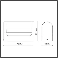 Настенный светильник уличный Twinset 7118/12WL Odeon Light
