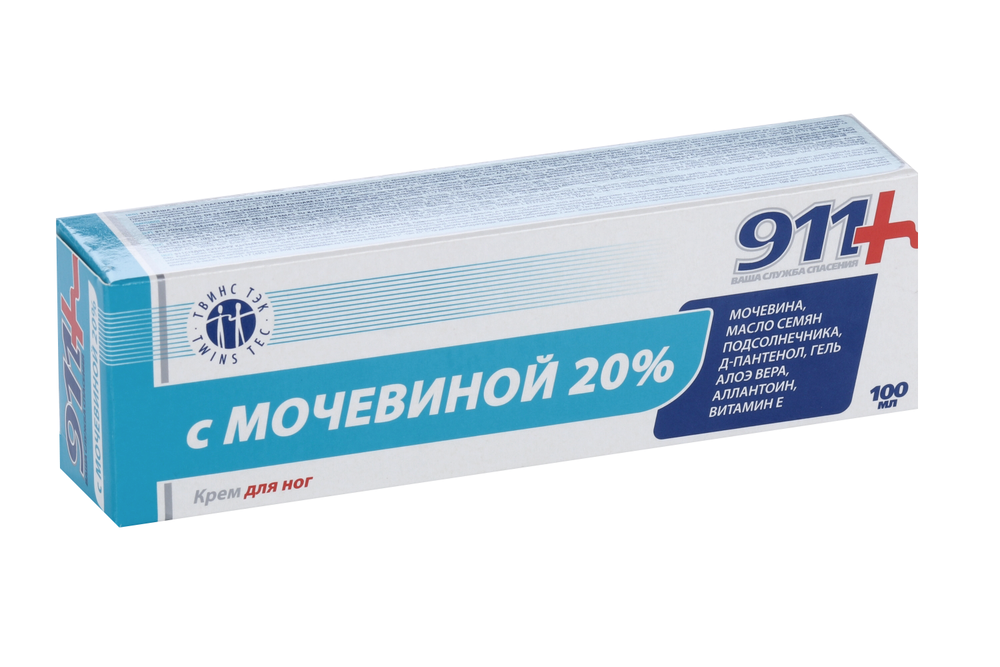 911 Крем для ног с мочевиной 20% 100 мл