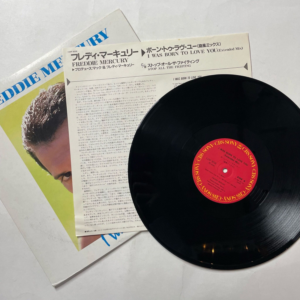 Винтажная виниловая пластинка LP Freddie Mercury I Was Born To Love You (Japan 1985) (No Obi) Maxi Single