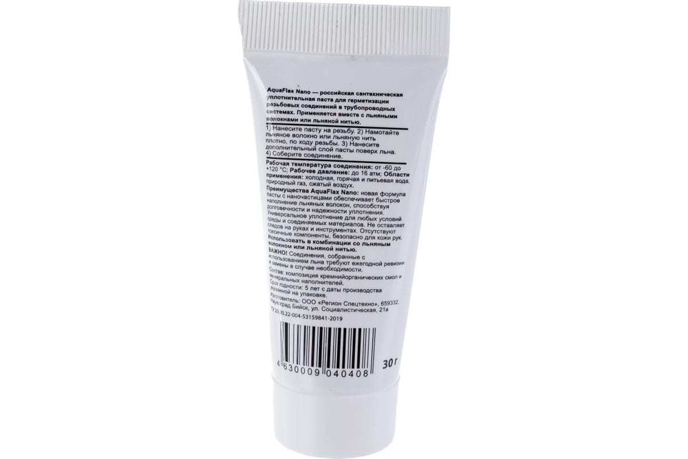 Паста для льна Aquaflax Nano туба 30гр, 84409