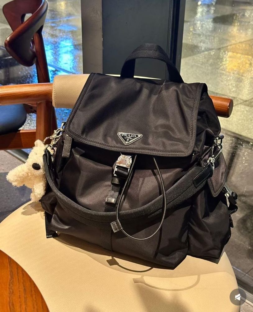 Костюм Prada