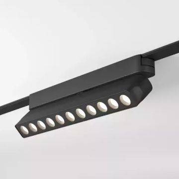 Умный магнитный трековый светильник 12W 2700К-6500К DK5368-BK чёрный Air Smart Grill Denkirs