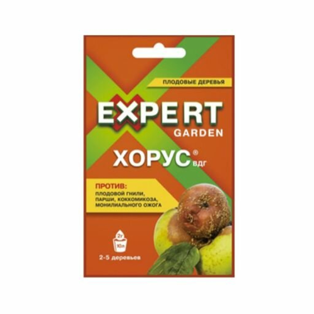Хорус 2 г Эксперт Гарден