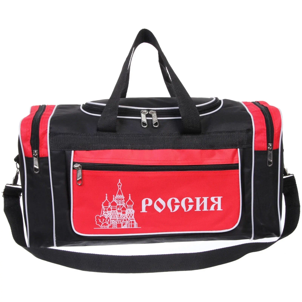 Сумка спортивно - дорожная «РОССИЯ», Кремль, 50*26*20см