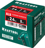 KRAFTOOL Alu (Al5052), 2.4 x 8 мм, 1000 шт, алюминиевые заклепки (311701-24-08)