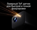 Проектор Xiaomi Redmi 4 Pro