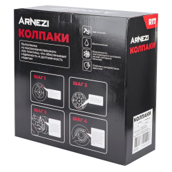 Колпаки R17 Galaxy 4шт (серебристые) ABS-пластик ARNEZI A0702028