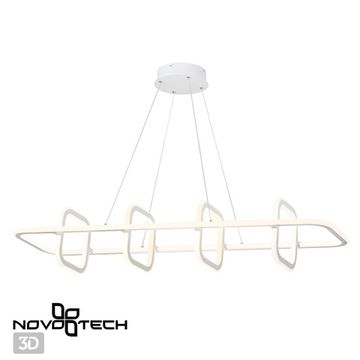 Светильник подвесной светодиодный диммируемый 359184 белый Ondo Novotech