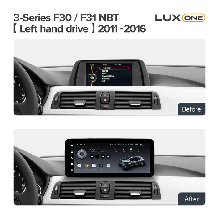 Магнитола для BMW 3 F30 2011-2016 NBT - Teyes LUX ONE 360 монитор 12.3" 2K QLED на Android 10, Быстрая, CarPlay, 4G SIM-слот, 4 камеры в комплекте