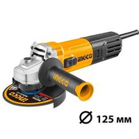 Угловая шлифовальная машина 125мм 850Вт INGCO AG850381 INDUSTRIAL