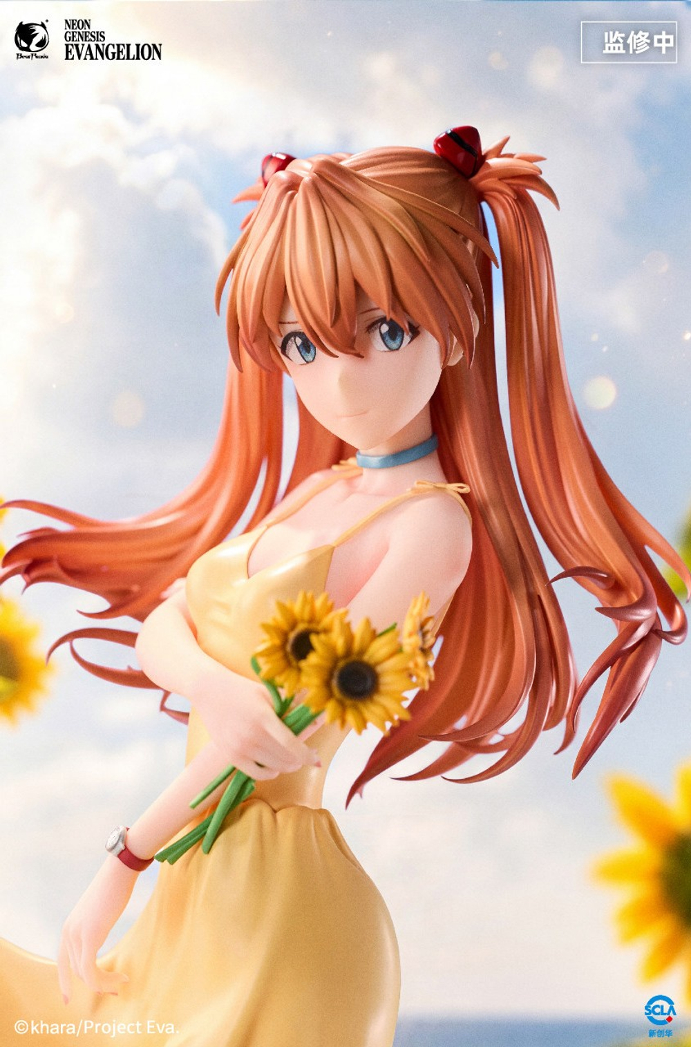 Аска / Asuka