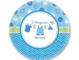 Тарелка С Рождением Малыш 17см 8шт