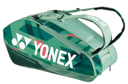 Сумка теннисная Yonex Pro Racquet Bag 9 pack - olive green