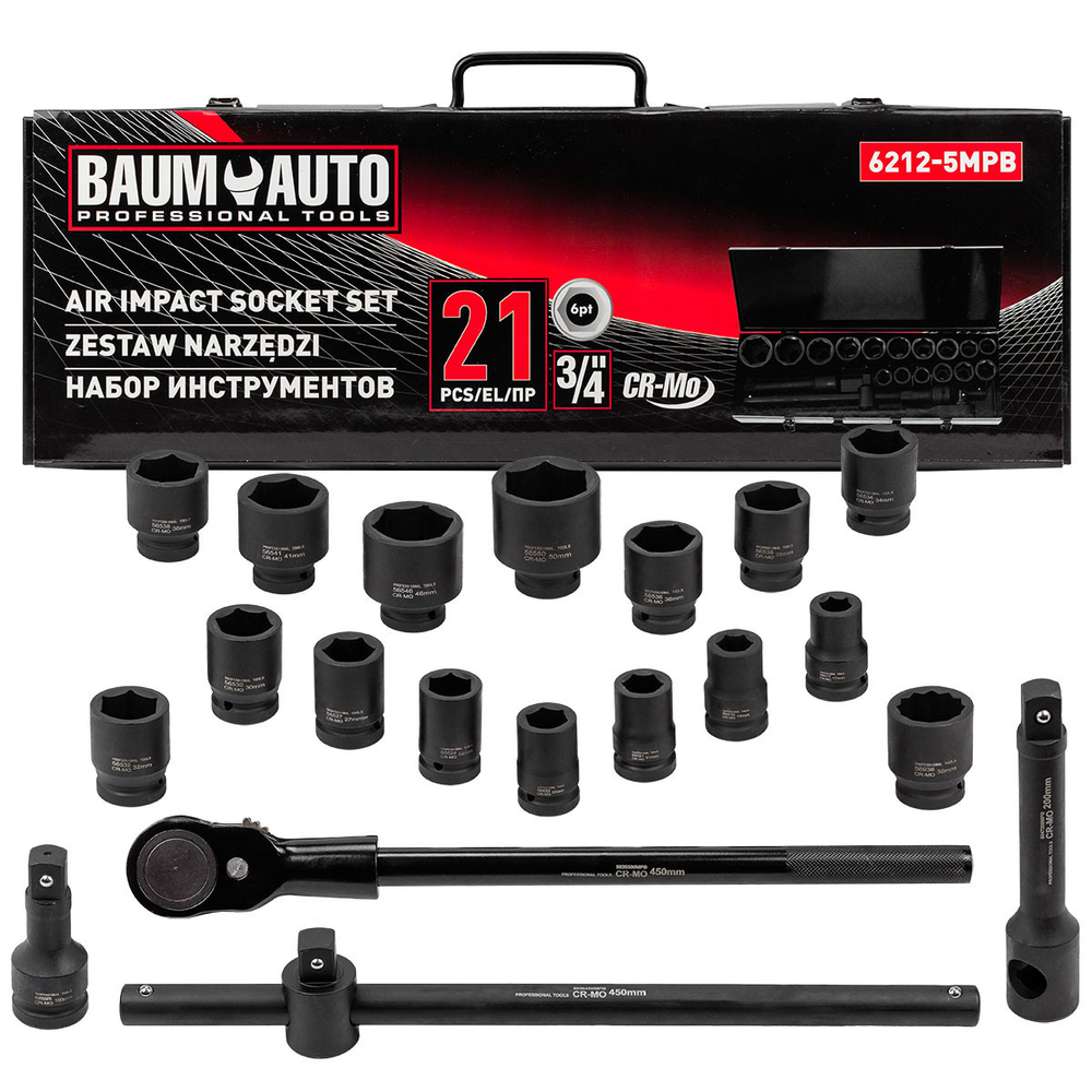 Набор инструментов ударных 21пр. 3/4''(6гр.) BaumAuto##Baum Auto BM-6212-5MPB
