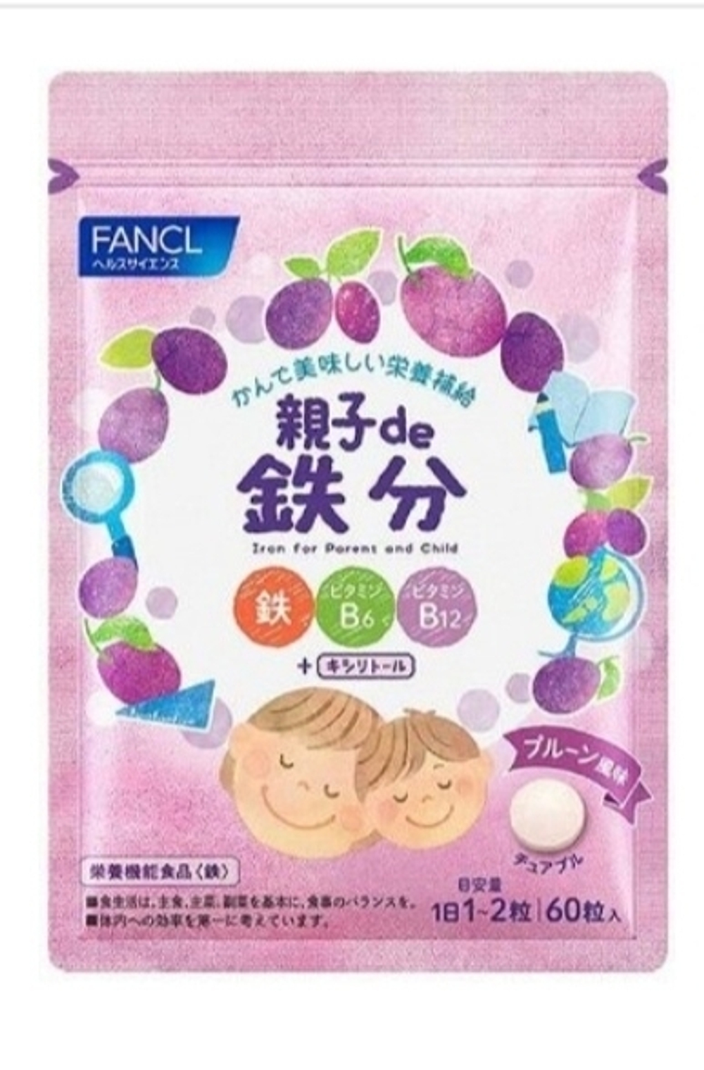 FANCL - железо и витамины В6, В12 для детей и взрослых