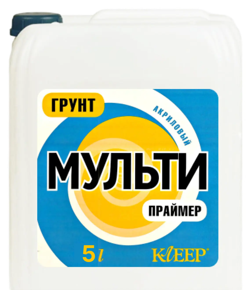 Грунтовка МУЛЬТИ ПРАЙМЕР акр. универс. 5 л КЛЕЕР по низкой цене