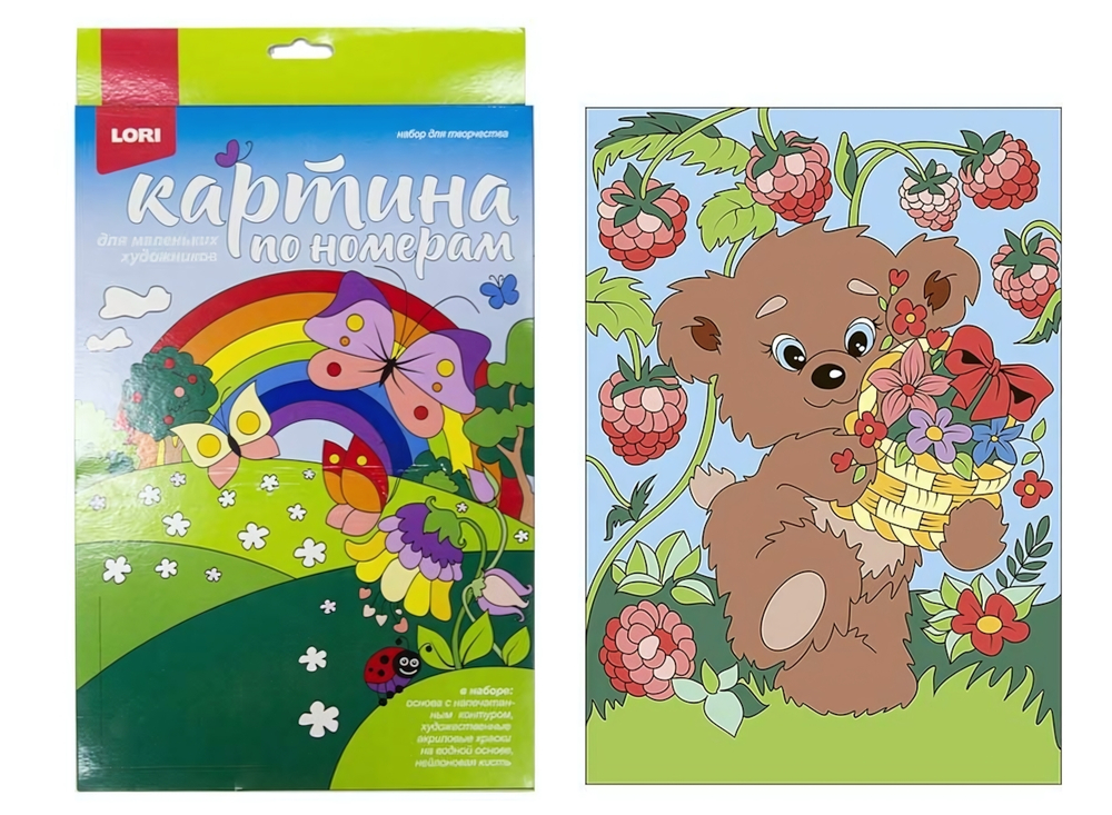 Картина по номерам 20*30см "Мишка-сладкоежка" (Lori)