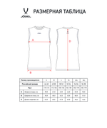 Майка компрессионная CAMP PerFormDRY Baselayer SL Tee, темно-синий