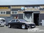 Mercedes-Benz S-Class Maybach S580 4MATIC — 2022