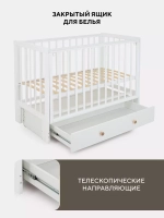 Кровать Rant Indy Box маятник